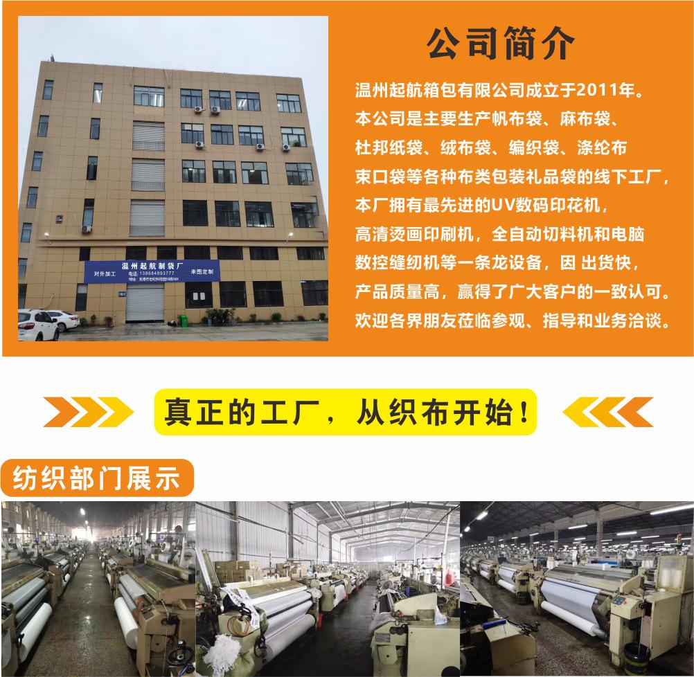 厂1
