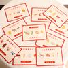 Juego de boda, cartas, modismos, adivinanzas, música, barrera, puerta, accesorios, marido, boda, garantía de conocer a familiares, truco, trabalenguas