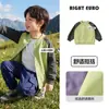 Chaqueta de Béisbol Europea para Niños Otoño Ropa Infantil 2026 Nuevo Estilo Primavera y Otoño Top para Niños Pequeños Niños