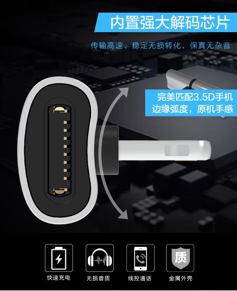 T型详情页_02.jpg