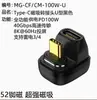 Nuevo adaptador magnético tipo C a MagSafe de 3.ª generación compatible con carga PD100W compatible con MacBook