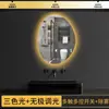 Espejo de forma irregular transfronterizo, espejo de baño sensible al tacto, espejo inteligente de forma irregular con luces LED, espejo de maquillaje iluminado