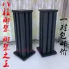 Suporte de metal para alto-falante de oito colunas, suporte de chão para alto-falante surround, suporte de ferro para alto-falante audiófilo de metal e madeira