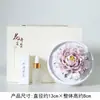 Caja de Regalo de Aromaterapia con Flor de Cerámica, Caja de Regalo Set de Flor de Peonía de Luoyang, Regalo de Negocios para Parejas, Regalo del Día del Maestro para Maestros