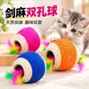 Juguete para Gatos Sisal Bola de Bádminton de Doble Agujero Juguete para Masticar Gatos Bola para Provocar Gatos