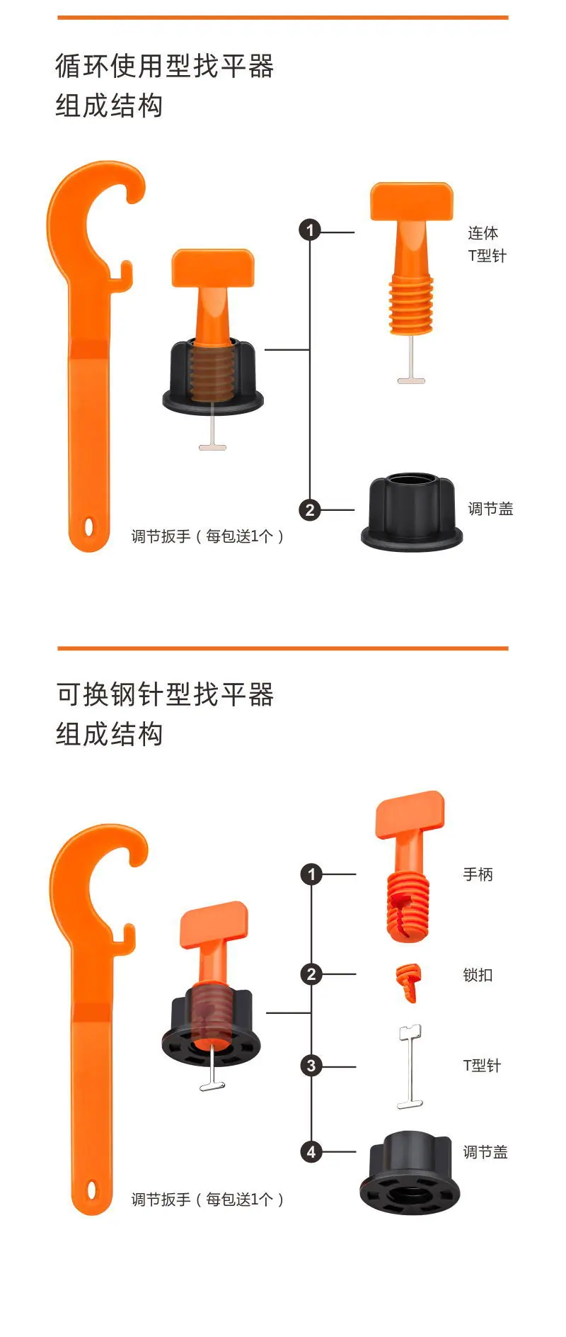 A品-07_看图王.jpg