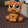 Pingente de Corrente para Celular Sapo de Madeira Arco-Íris Yiming Xianyuan Sandália Criativa de Sândalo Animal Desenho Animado Sapo Ornamento