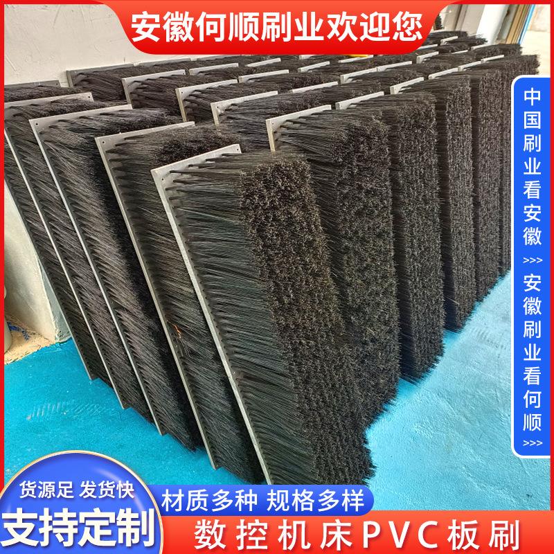 20241217蓝色丝数控机床PVC板刷制作件-5张 拷贝5
