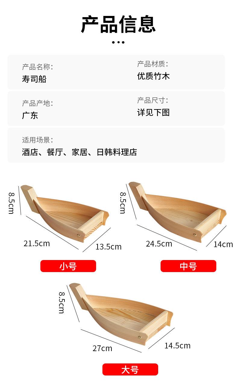 详情图_11.jpg