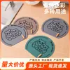 Tapete para Desagüe de Piso Anti-Olor para Baño, Cocina, Inodoro y Regadera; Alfombrilla Engrosada Anti-Olor, a Prueba de Insectos, Tapa de Desagüe de Piso a Prueba de Olores