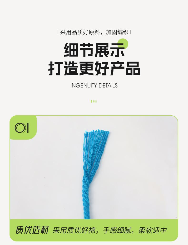 详情_10.jpg
