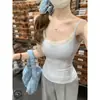 Top Regata Acolchoado Elegante com Decote em U Estilo Miu para Mulheres Primavera/Verão 2026, Esconde os Seios Laterais, Corte Justo, Top Camisola Pura Desejo