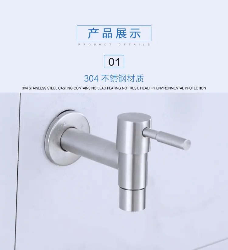 宝贝详情_03.gif