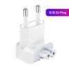 Adaptador universal para adaptador de cargador de Apple IPAD adaptador de corriente para laptop desplegable