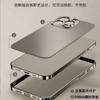 Explosiones transfronterizas para Apple 16pro16promax15promax Carcasa de metal antihuellas Mosa