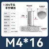 Tornillo moleteado de acero inoxidable con ajuste manual de cabeza grande para publicidad 835 Tornillo M3M4M5M6M8 Cabeza alta 834