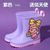 Botas de Chuva Infantis Dinossauro Mecha Botas de Chuva Antiderrapantes para Meninos Desenho Animado Fofo Sapatos Aquáticos Crianças Médias Bebê Crianças Botas Aquáticas