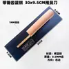 Espátula para Tinta de Piso Epóxi com Raspador Azul de Aço Dentado Ferramenta Especial Autonivelante com Empurrador Raspador de Espátula Dentada