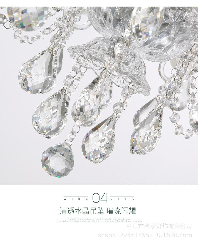 详4