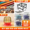 Mesa de fuego para el hogar, nuevo estilo, estante para fuego, alquiler de habitación, mesa de calefacción plegable sencilla para tareas, mesa de comedor cuadrada pequeña