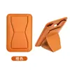 Soporte de Tarjeta Plegable Magnético Magsafe Portátil Soporte de Escritorio Multifuncional Funda para Tarjeta de Teléfono de Cuero PU