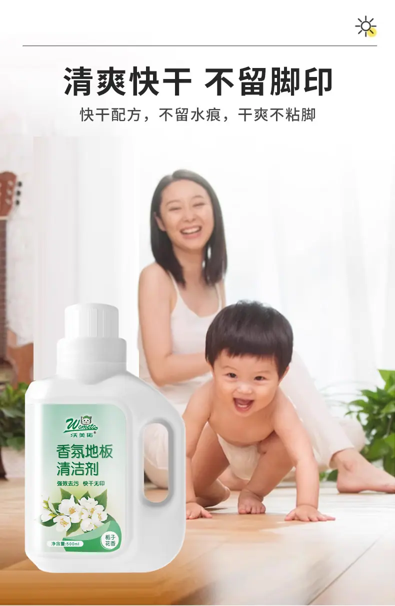 详情_07.jpg