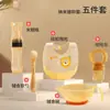 Juego de Vajilla de Silicona para Niños Set de Comida Complementaria para Bebés Set de Plato y Cuchara para Bebés Mordedor Alimentación para Recién Nacidos y Bebés Agua y Arroz Cereales
