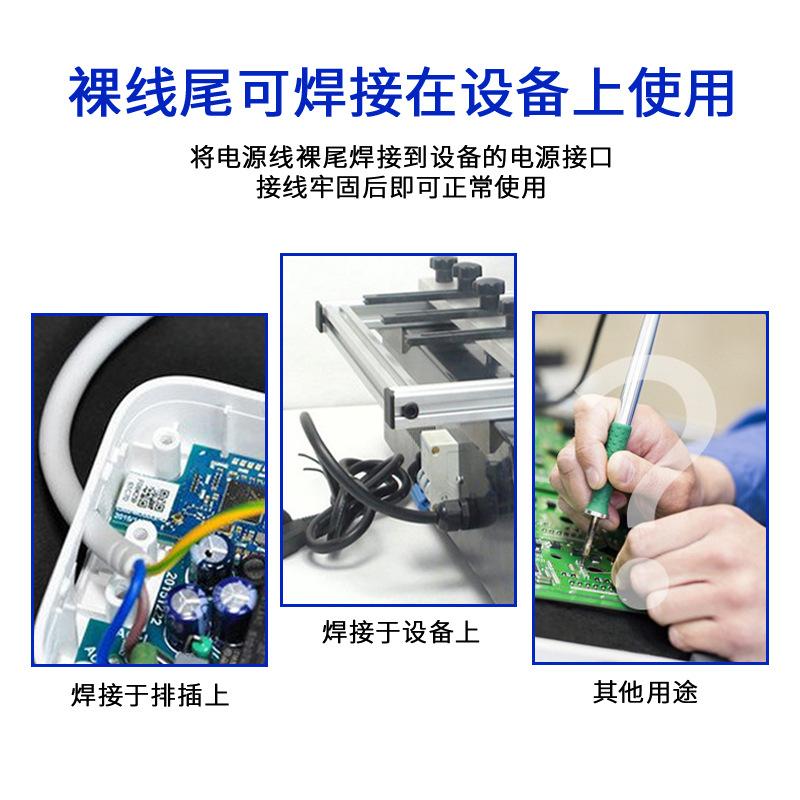 800x800主图03.png