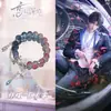 Amor e Espaço Profundo Pulseira de Impressão Qi Yu Design de Nicho Alto Valor Yan Peixinho Joias de Mão Presentes do Espaço Profundo