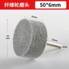 Venda por atacado fibra cilíndrica cabeça de moagem cabeça de moagem de nylon roda de polimento roda de fibra não tecida roda de moagem elétrica cabo de cabeça de moagem diâmetro 6mm