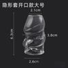 Mace Dispositivo Sexual para Casal Masculino Anel de Silicone Anel Solar Cobertura Peniana Grânulos de Dragon Ball Círculo Olho de Ovelha