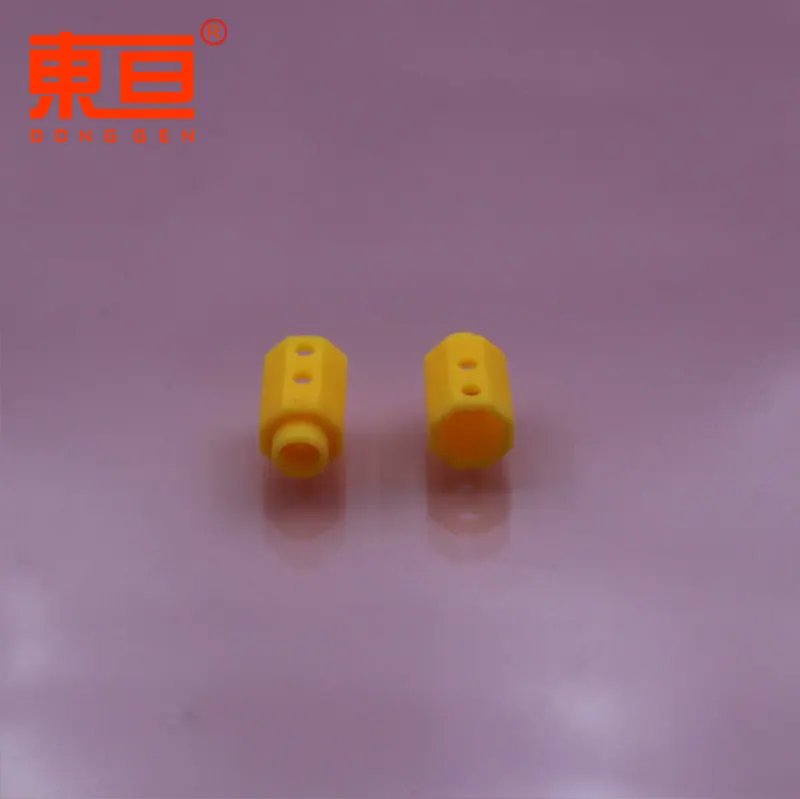 BJDT161010黄2.png