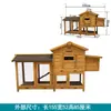 Gaiola de animal de estimação para jardim de infância gaiola de coelho para exterior gaiola de galinha grande para casa gaiola de criação villa de coelho gaiola de pato casa de gato ninho de coelho