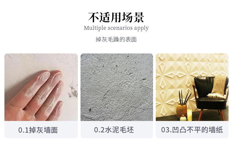 详情页_09.jpg