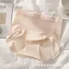 Ropa Interior Femenina Sin Costuras, Suave y Cómoda, Control de Abdomen, Antibacteriana Grado 10A, Entrepierna de Algodón, Bragas para Niñas