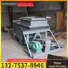 Alimentador de carvão alternativo mineração K-tipo alimentador de carvão vibratório transportador de correia de mina de carvão alimentador alternativo