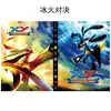 Álbum de Colección de Cartas Pokémon Bolsa de Almacenamiento de Bolsillo para Colección de Cartas Pokémon Duende 9 Compartimentos Gran Capacidad