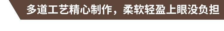 假睫毛_06.jpg