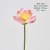 Decoração de flor de lótus artificial de PU com haste única para altares budistas, ornamentos, flores de lótus, folhas de lótus, vagens de lótus, paisagismo estilo chinês, flor de lótus artificial