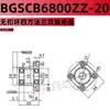 Flange Sem Fixadores, Conjunto de Carcaça de Rolamento, Carcaça de Rolamento com Assento, Carcaça de Rolamento Duplo, Bgscb Bfr71