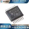 Nuevo Chip Original Ti Max3232Ecdbr Ssop-16 Driver/Receptor de Línea Rs-232