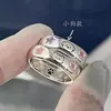 Anillo de lujo ligero, nicho, estrella de alta gama, perla y circonita cúbica para mujer, exquisito y moderno, anillo abierto ajustable