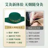Pacote Personalizado de Filtro de Fumaça Oco para Cuidados com a Saúde, Pacote de Moxabustão Sem Fumaça com Múltiplos Compartimentos, Caixa de Moxabustão Portátil para Uso em Todo o Corpo, Caixa de Moxabustão com Cobertura de Tecido para Terapia