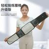 Fabricante de origen Cinturón autocalentable Soporte lumbar para terapia magnética Regalo para personas de mediana edad y ancianos Soporte cálido Imán Circunferencia de cintura