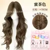 No necesita levado, usar inmediatamente al recibir. Peluca completa para mujer, con malla frontal, raya en medio, cabello largo y rizado de onda grande, gorra de peluca completa.