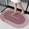 Alfombrilla de Piso Simple de Tierra de Diatomeas de Trébol de Cuatro Hojas, Alfombrilla de Pie para Baño Absorbente de Agua de Secado Rápido, Felpudo Resistente a la Suciedad para Entrada, Disponible para Venta al por Mayor