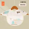 Babero para Bebé Peto para Cena de Bebé Infantil Cuatro Estaciones Impermeable Portador de Arroz a Prueba de Aceite Babero Alimentos Complementarios Sin Mangas Vestido al Revés