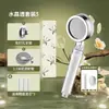 Regadera filtrada presurizada para purificación de agua, uso doméstico, eliminación de cloro, antibacteriana, embellecedora de la piel, adecuada para viajar a Tailandia