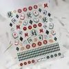Serie de Pegatinas para Uñas Estilo Año Nuevo como Hierro, con Fuegos Artificiales Lindos en Relieve, Caracteres de la Suerte, Sobres Rojos y Pegatinas Auspiciosas para Uñas