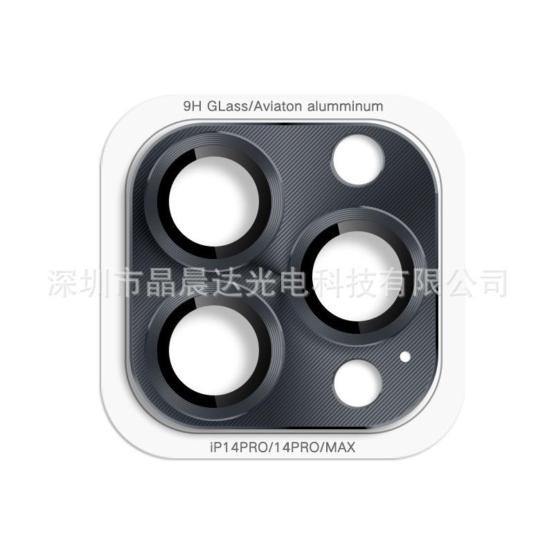 SKU图_石墨灰